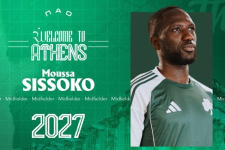 Μούσα Σισοκό: Ο Παναθηναϊκός ανακοίνωσε τον Γάλλο μέσο