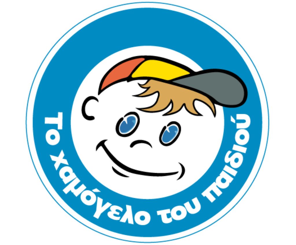 Εξαφανίστηκε 16χρονη από τη Νέα Σμύρνη – Η ανακοίνωση από το «Χαμόγελο του Παιδιού»