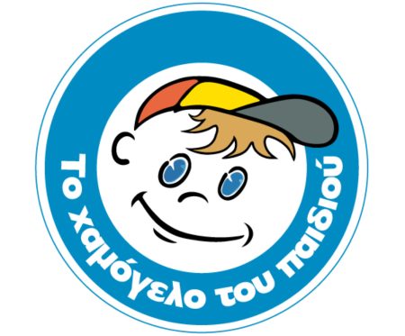 Εξαφανίστηκε 16χρονη από τη Νέα Σμύρνη – Η ανακοίνωση από το «Χαμόγελο του Παιδιού»