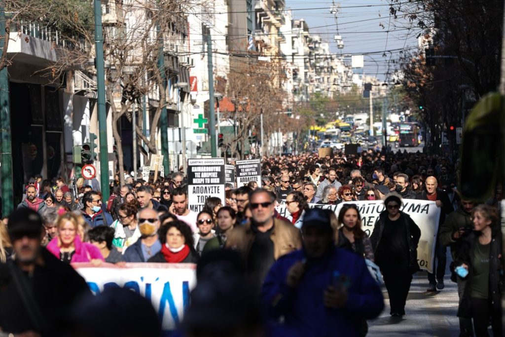 ΑΔΕΔΥ: Στάση εργασίας για 13ο και 14ο μισθό