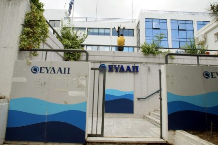 Απάντηση ΕΥΔΑΠ σε Δούκα: «Η προστασία του νερού απαιτεί ευθύνη από όλους»