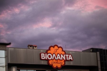 Συνελήφθη ηγετικό μέλος του Ρουβίκωνα για την επίθεση σε εταιρεία στο Μενίδι