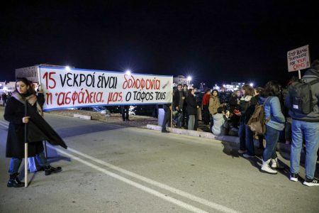 5 το πρωί: Οι κάμερες της «σιωπής» – Επέλαση κακοκαιρίας με «λάσπη» – Παρασκευή και 13 για αγρότες