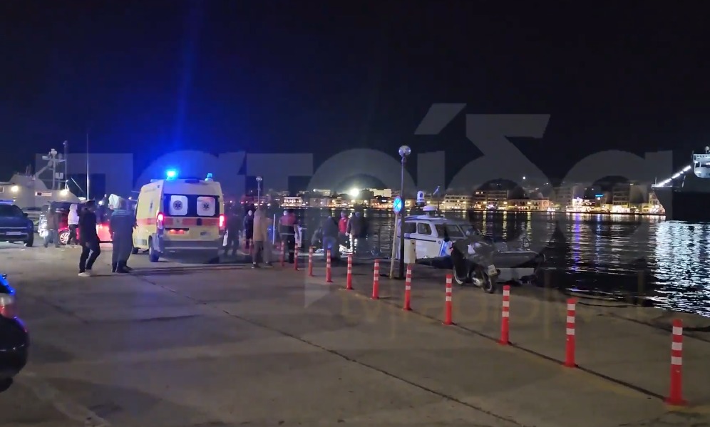 Τραγωδία στη Χίο: Στους 15 οι νεκροί από τη συμπλοκή του λιμενικού με σκάφος διακινητών – Πώς έγινε η σύγκρουση