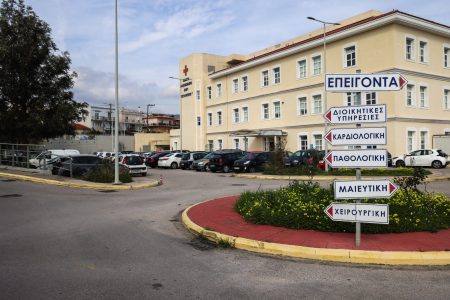 Χίος: Τέσσερις τραυματίες στη ΜΕΘ – «Το νοσοκομείο κρατήθηκε από το φιλότιμο»