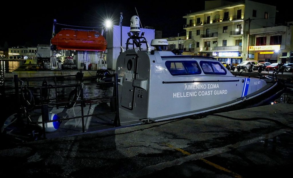 Ευρωπαϊκή Επιτροπή για Χίο: «Κάθε ανθρώπινη ζωή που χάνεται στη θάλασσα είναι τραγωδία»