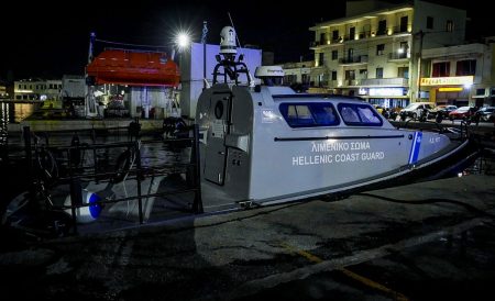 Ευρωπαϊκή Επιτροπή για Χίο: «Κάθε ανθρώπινη ζωή που χάνεται στη θάλασσα είναι τραγωδία»