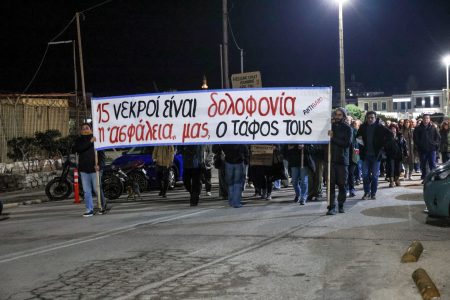Όταν ο θάνατος γίνεται διαδικασία