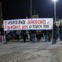 Όταν ο θάνατος γίνεται διαδικασία