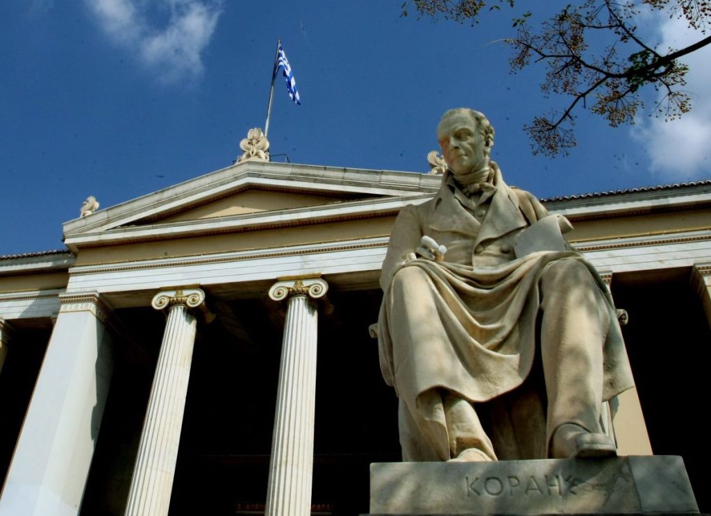 Η αριστεία και η εκδήλωση «εις μνήμην» Δημήτρη Τριχόπουλου