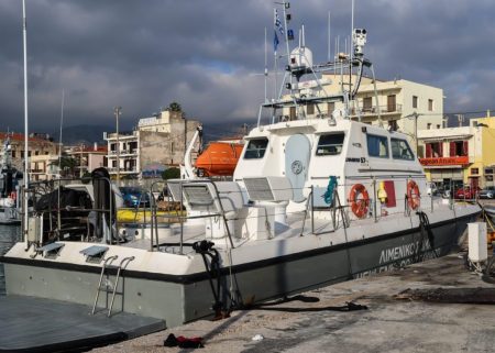 Χίος: Πέντε συλλήψεις για το ναυάγιο με τους 15 νεκρούς – Στο μικροσκόπιο τρία ακόμη περιστατικά διακίνησης