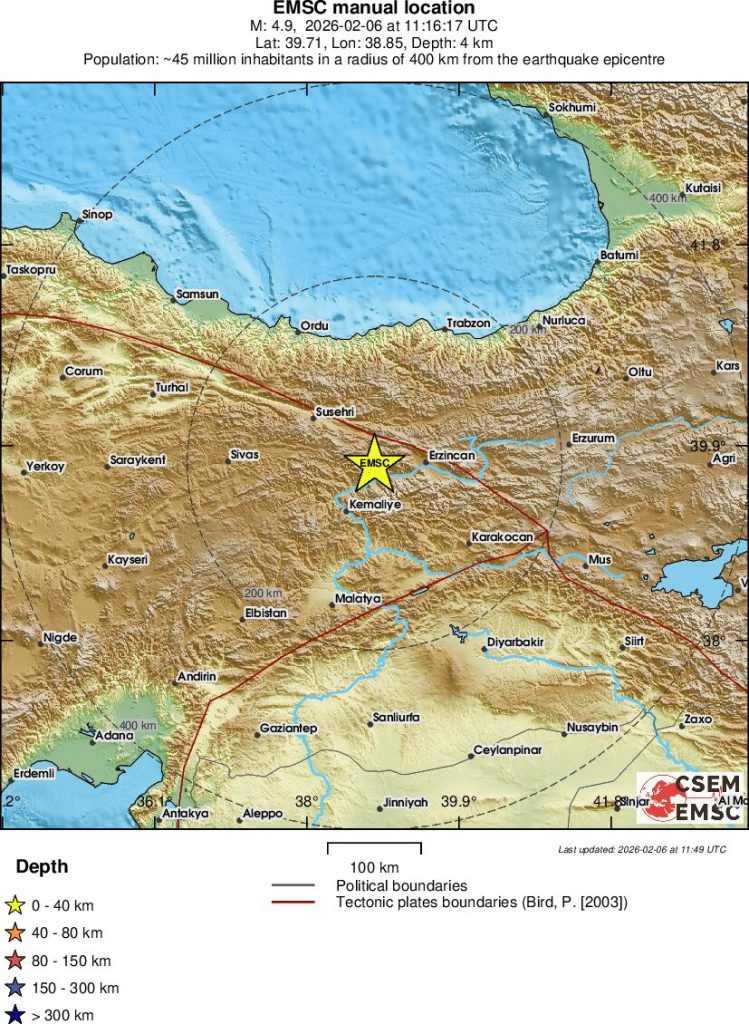 Σεισμός 4,9 Ρίχτερ στην Τουρκία
