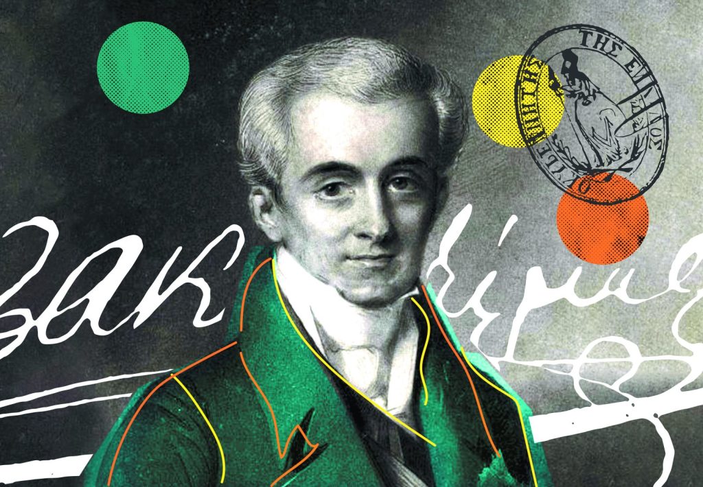 Τα πρόσωπα του Καποδίστρια στην Ιστορία και τη λογοτεχνία