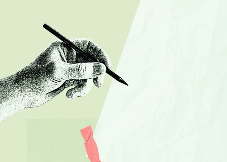 Σου γράφω από ανάγκη