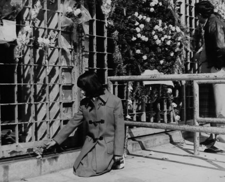 Θύρα 7: 45 χρόνια από την ανείπωτη τραγωδία