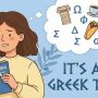 It’s all Greek to me: Μαθαίνοντας στο TikTok να μιλά ελληνικά