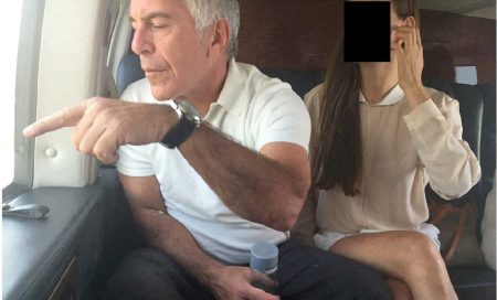 Καρίνα Σούλιακ: Ποια είναι η «εξαφανισμένη» σύντροφος του Έπσταϊν και βασική κληρονόμος του