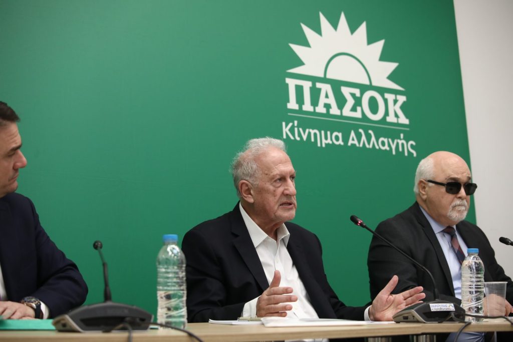 ΠαΣοΚ: Ανακοινώθηκε η νέα επιτροπή «Δημοκρατικής Συμπαράταξης και Διεύρυνσης».