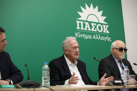 ΠαΣοΚ: Ανακοινώθηκε η νέα επιτροπή «Δημοκρατικής Συμπαράταξης και Διεύρυνσης».