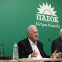 ΠαΣοΚ: Ανακοινώθηκε η νέα επιτροπή «Δημοκρατικής Συμπαράταξης και Διεύρυνσης».