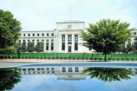 Κίνδυνοι και παρενέργειες από την αλλαγή του ρόλου της Fed