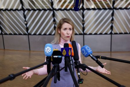 Σύνοδος υπουργών Άμυνας ΕΕ: Τι είπε η Κάλας για Ουκρανία, επενδύσεις και ασφάλεια