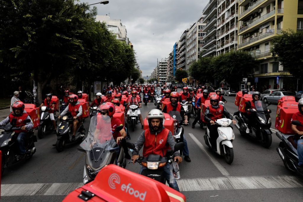 Τσικνοπέμπτη: 24ωρη πανελλαδική απεργία στην efood