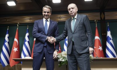 Συνάντηση Μητσοτάκη – Ερντογάν: Το χάσμα παραμένει, ο διάλογος συνεχίζεται
