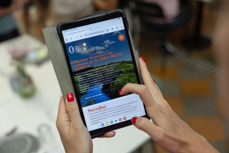 Η βιωσιμότητα ως επένδυση: Το αποτύπωμα των Zero Waste HORECA Διακρίσεων 2026