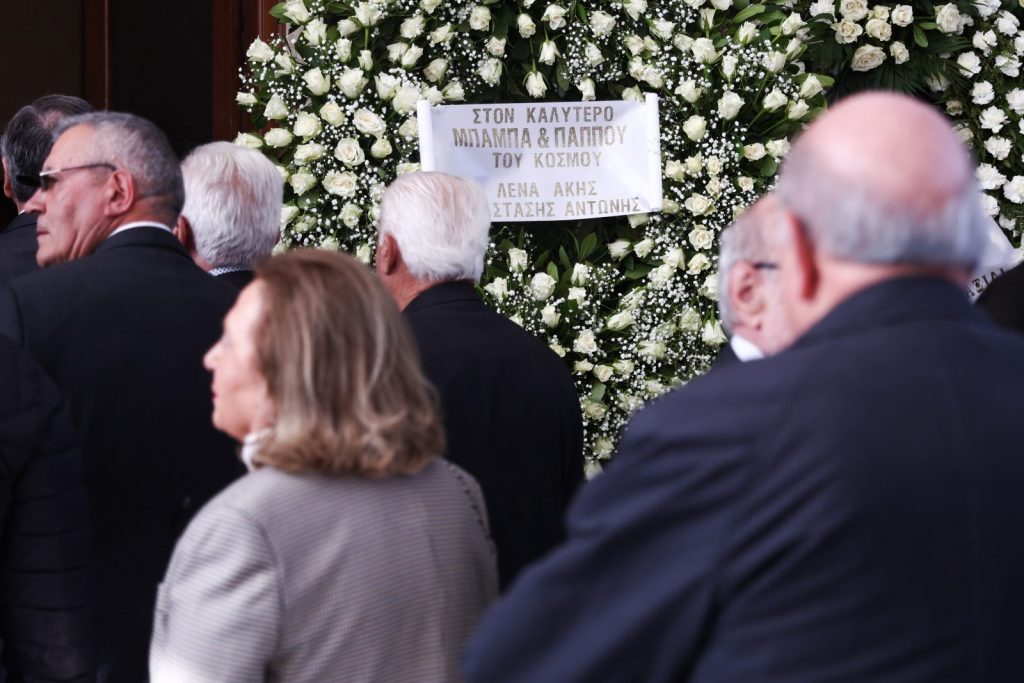 Κηδεία Αναστάση Παπαληγούρα: Το «παρών» Καραμανλή, Σαμαρά, συγκινεί το μήνυμα της κόρης του