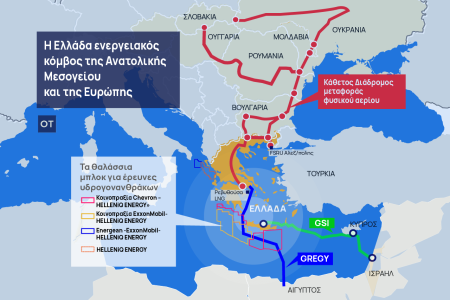 Chevron: Πέφτουν οι υπογραφές, τι φέρνει το deal με ΗΠΑ, τι προσδοκά η Αθήνα