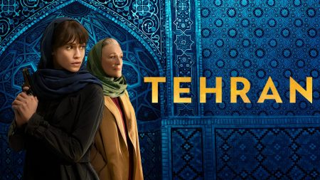 Dana Eden: Ποια ήταν η παραγωγός του «Tehran» που πέθανε στην Αθήνα