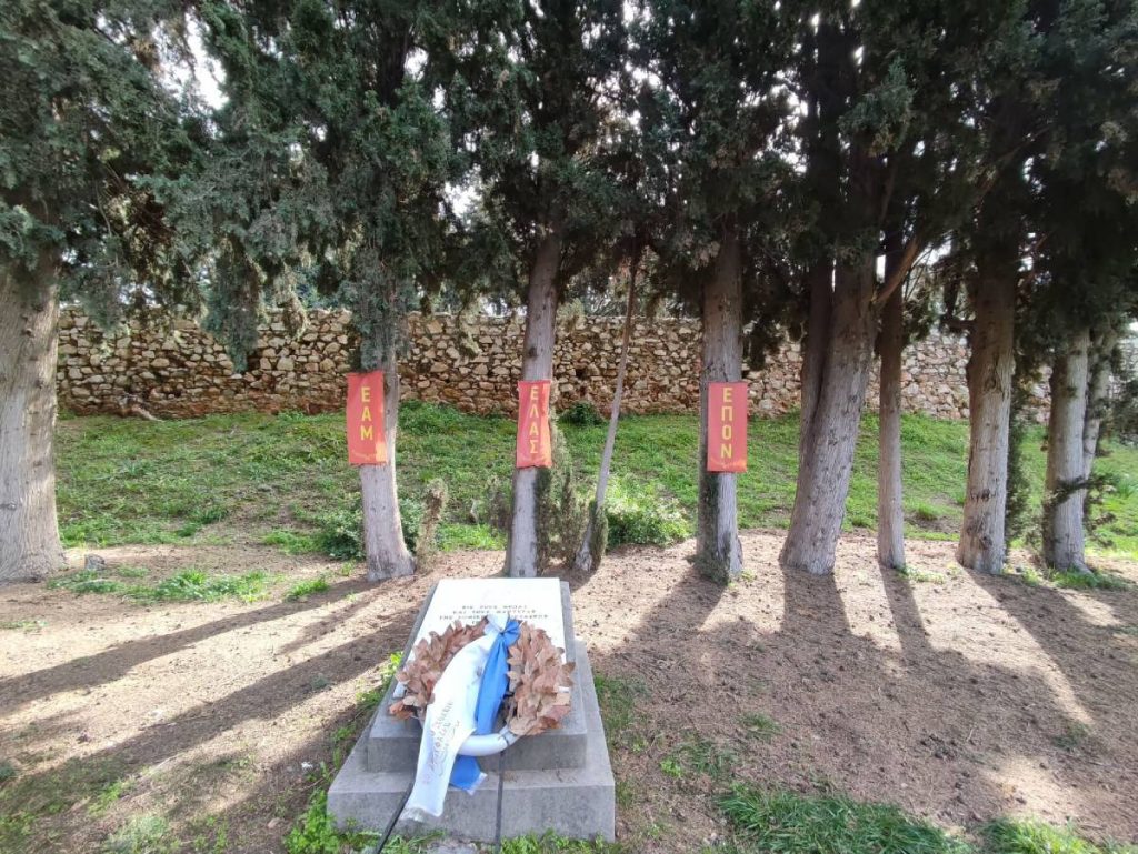 Καισαριανή: Οδοιπορικό στον τόπο εκτέλεσης των 200 της Πρωτομαγιάς του ’44