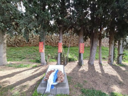 Καισαριανή: Οδοιπορικό στον τόπο εκτέλεσης των 200 της Πρωτομαγιάς του ’44