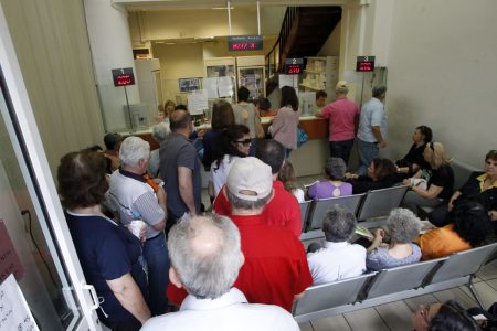 Από σήμερα η δωρεάν διάθεση Φαρμάκων Υψηλού Κόστους – Η διαδικασία