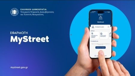 To MyStreet επεκτείνεται με υποδομές ΑμεΑ, ράμπες και διαβάσεις στο χάρτη