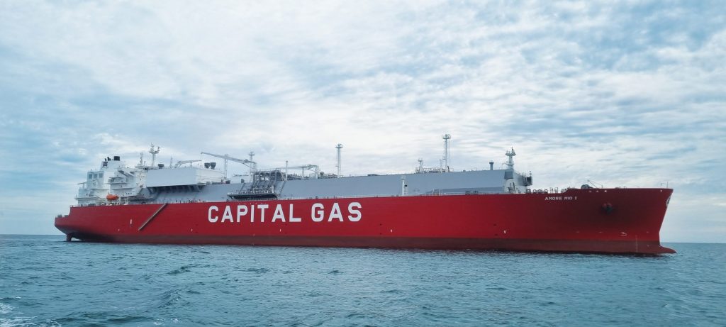 Capital Clean Energy Carriers: Από 3,75% έως 4,05% το εύρος επιτοκίου για το ομόλογο