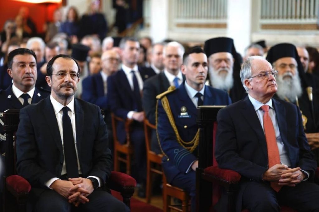 Εκδήλωση για την ίδρυση και λειτουργία του παραρτήματος του ΕΚΠΑ στην Κύπρο