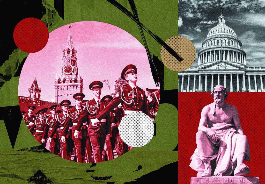 Η διαρκής επικαιρότητα του Θουκυδίδη