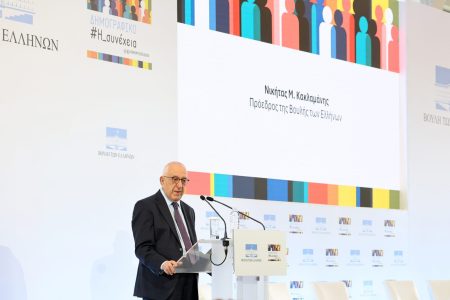 Δημογραφικό: μια νέα μορφή εθνικής χρεοκοπίας