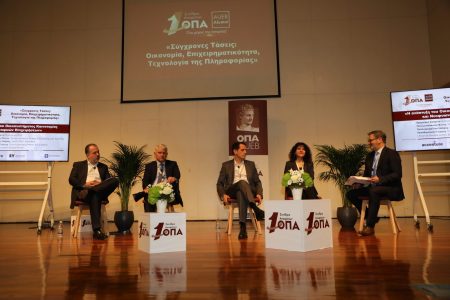 ΟΠΑ: Ο οδικός χάρτης προς την ωρίμανση των ελληνικών startups