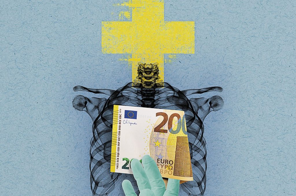 Οι «αόρατες πληρωμές» εκτοξεύουν το κόστος της υγείας