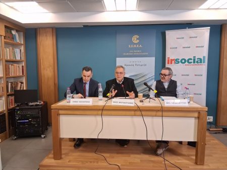 Εκδήλωση InSocial: Μαθήματα από την διακυβέρνηση των Εργατικών στην Βρετανία