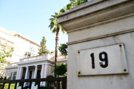 Το στοίχημα της κυβερνησιμότητας