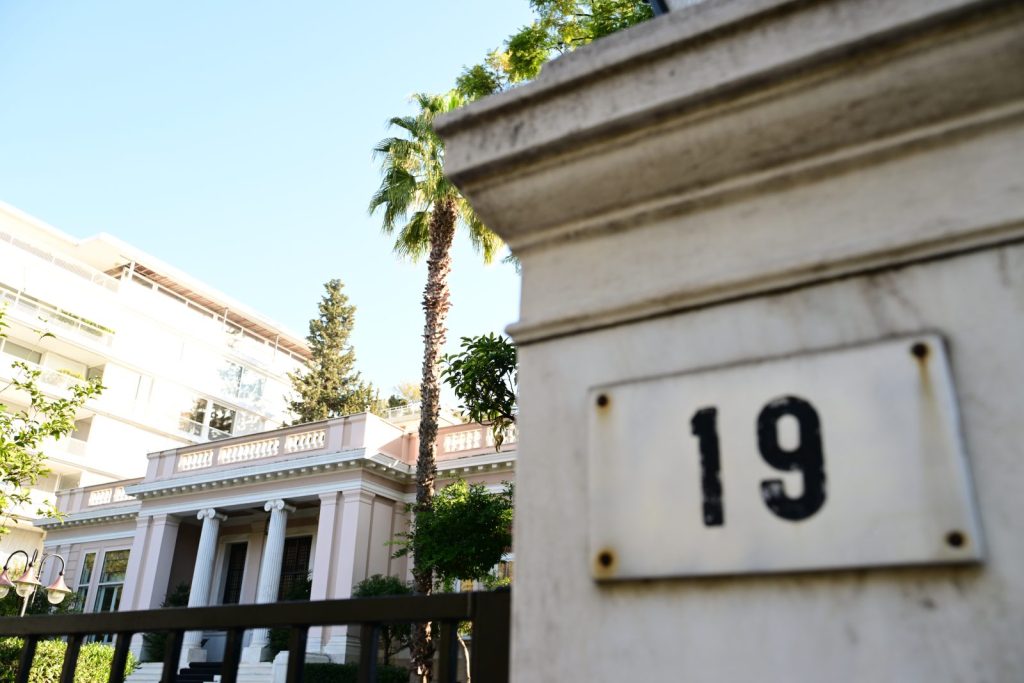 Έχουν γούστο στην κυβέρνηση