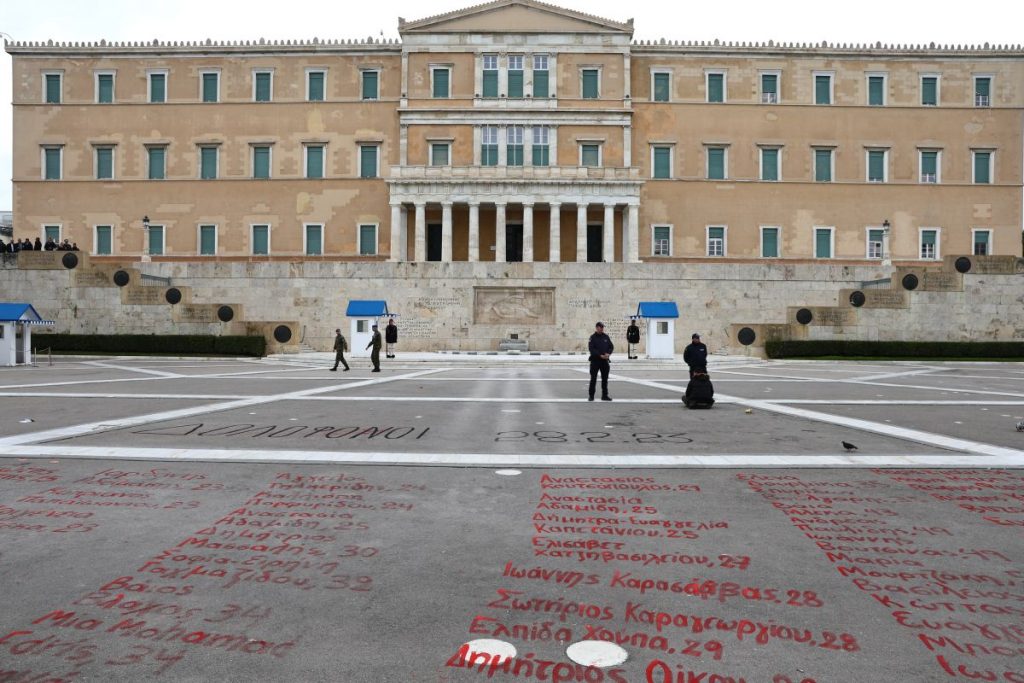 Δημοσκόπηση Metron Analysis: Προβάδισμα για κόμμα Καρυστιανού – Τα ποσοστά για Τσίπρα, Σαμαρά