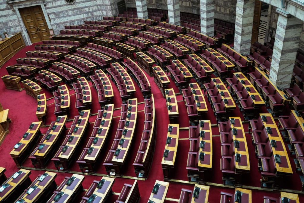 Σύνταγμα με το βλέμμα στις επόμενες γενιές