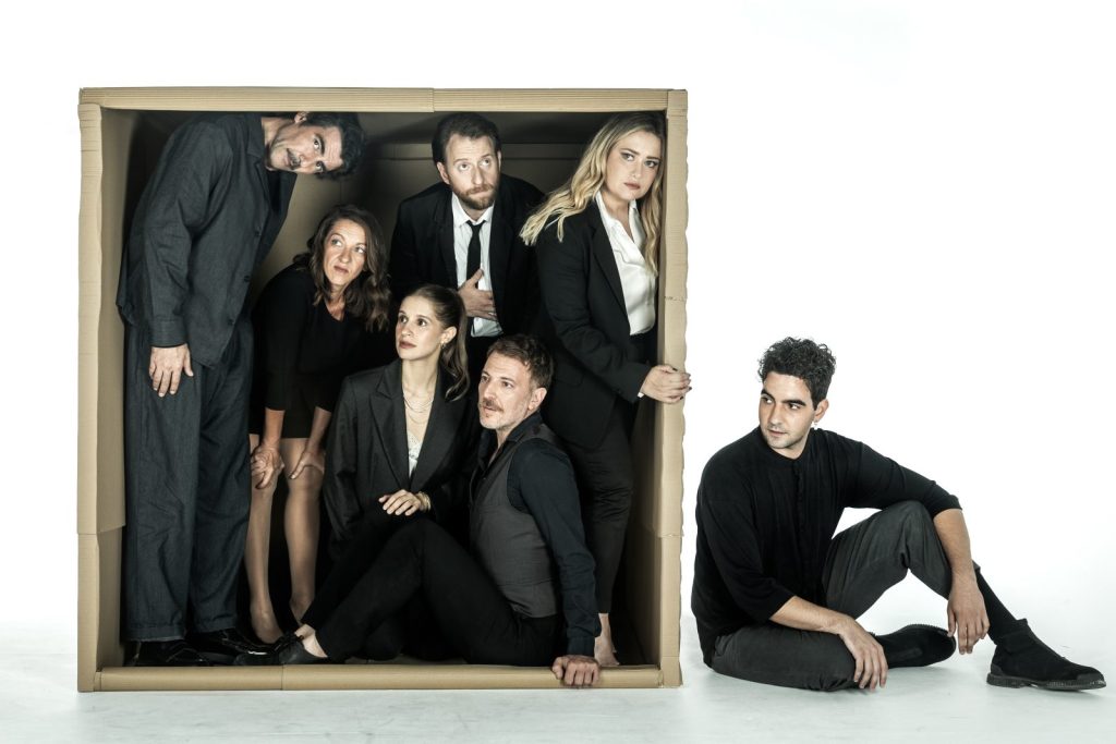 Η Gen Z αποκτά τη δική της θεατρική φωνή