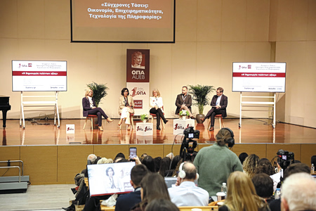 Πώς θα κρατήσουμε τα ταλέντα αξίας στην Ελλάδα