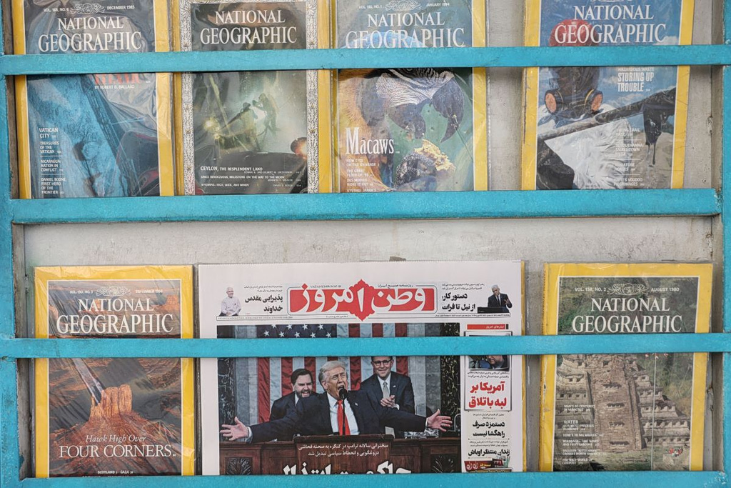 Δημοσίευμα FT: Οικονομικό «δέλεαρ» από Ιράν στον Τραμπ για αποφυγή στρατιωτικής σύγκρουσης